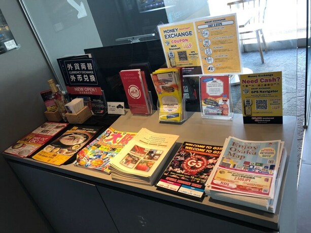 Imagen de los interiores del Hostel Bon, Osaka. Foto 29