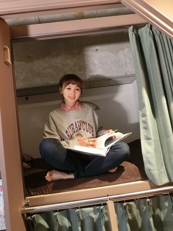 Imagen de la habitación del Hostel Book Tea Bed Ginza -. Foto 21
