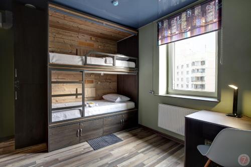 Imagen de la habitación del Hostel Bratislavskaya. Foto 9