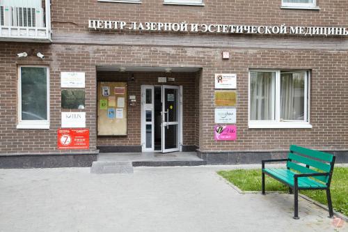 Imagen general del Hostel Bratislavskaya. Foto 5