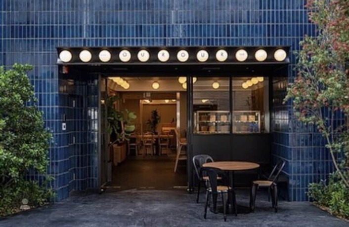 Imagen general del Hostel Cafe Minimal Our Our. Foto 1