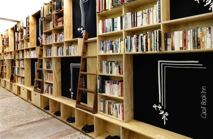 Imagen general del Hostel Caoji Book Inn. Foto 2