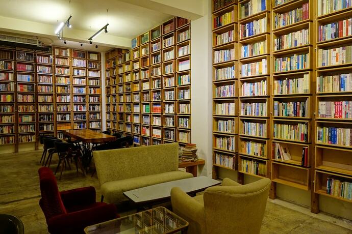 Imagen general del Hostel Caoji Book Inn. Foto 4