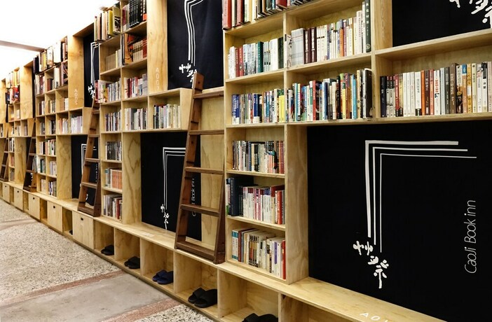 Imagen de la habitación del Hostel Caoji Book Inn. Foto 20