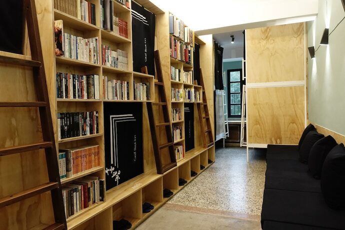 Imagen de la habitación del Hostel Caoji Book Inn. Foto 28