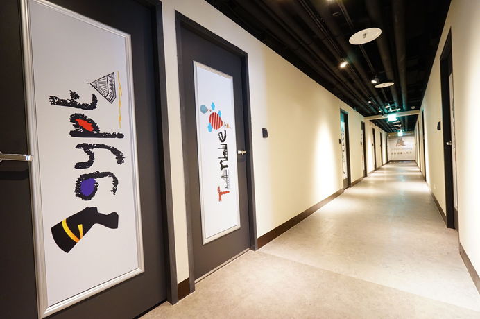 Imagen general del Hostel Cavemen Taipei Station Branch. Foto 5