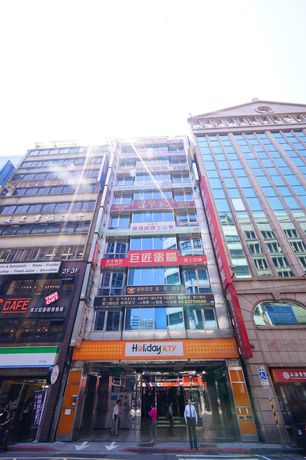 Imagen de la habitación del Hostel Cavemen Taipei Station Branch. Foto 9