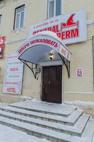 Imagen general del Hostel Central Perm. Foto 3