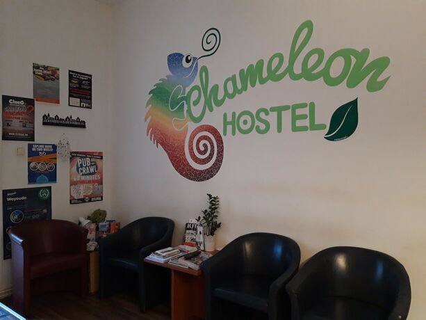 Imagen general del Hostel Chameleon, Zagreb. Foto 8
