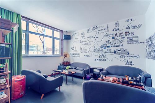 Imagen general del Hostel Changbai Mountain 1617 Youth. Foto 3