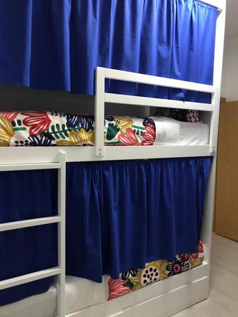 Imagen general del Hostel Charming episode. Foto 3