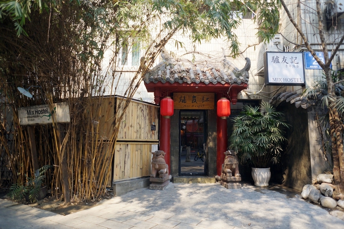 Imagen de los exteriores del Hostel Chengdu Mix Poshpackerand Cocktail Bar. Foto 14