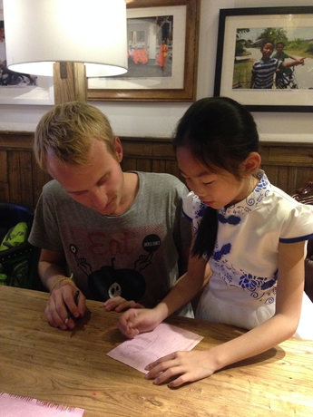 Imagen de los interiores del Hostel Chengdu Sonderia andbar-lazybones. Foto 9