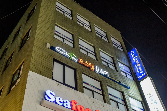 Imagen general del Hostel Chloe, Jongno-Gu. Foto 3