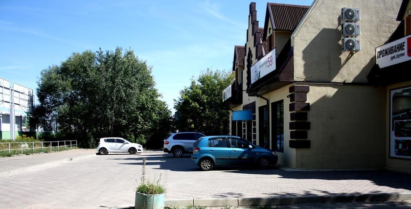 Imagen general del Hostel City 57. Foto 7