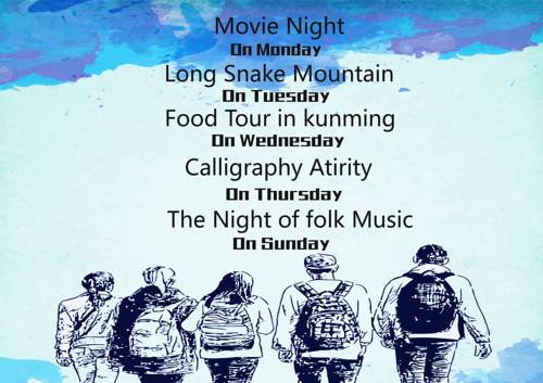 Imagen de la habitación del Hostel Cloudland International Youth. Foto 2