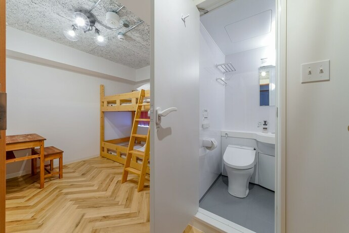 Imagen de la habitación del Hostel Cocone Kyoto - Station. Foto 26