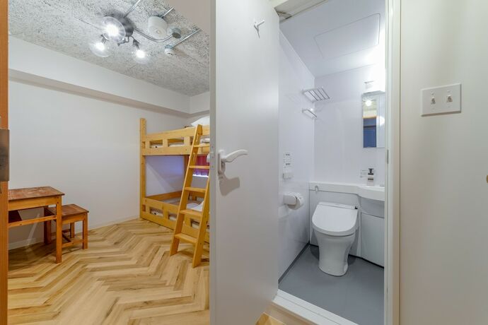 Imagen de la habitación del Hostel Cocone Kyoto - Station. Foto 30