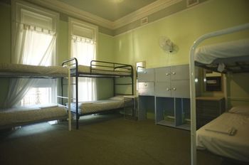 Imagen general del Hostel Coolibah Lodge -. Foto 3