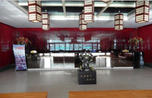 Imagen general del Hostel Da Qian. Foto 2