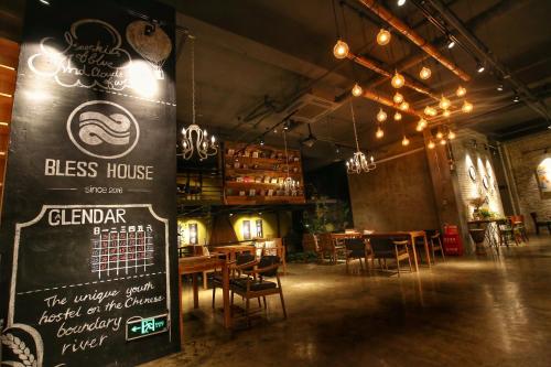 Imagen de la habitación del Hostel Dandong Bless House International Youth. Foto 8