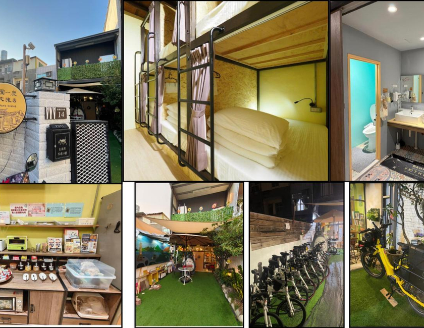 Imagen general del Hostel Deer Park, Lukang. Foto 1