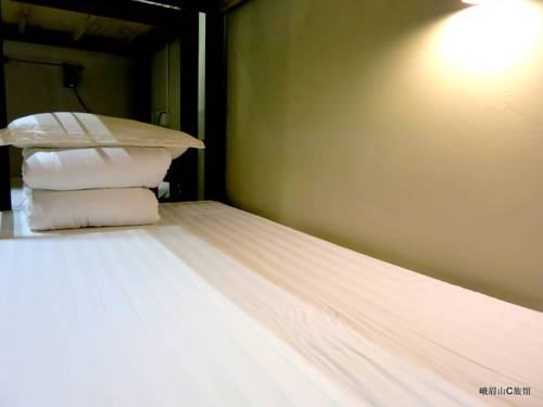 Imagen de la habitación del Hostel Dengba Mt. Emei. Foto 2