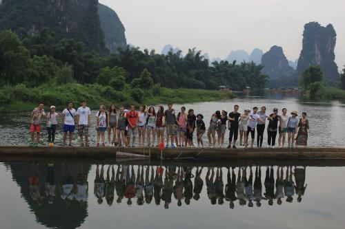 Imagen general del Hostel Ease, GUILIN. Foto 5