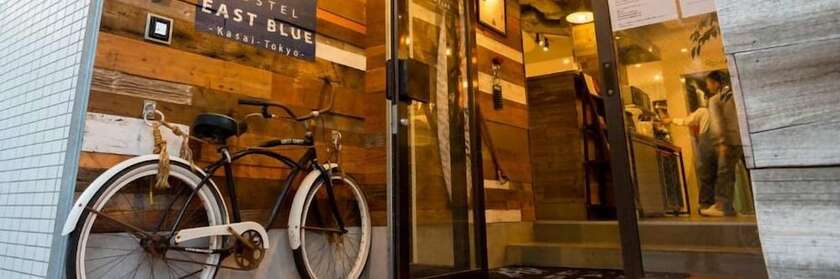 Imagen de la habitación del Hostel East Blue Kasai Tokyo. Foto 6