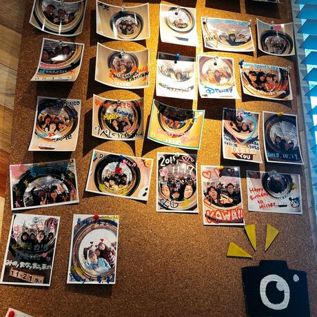 Imagen de los interiores del Hostel East Blue Kasai Tokyo. Foto 20