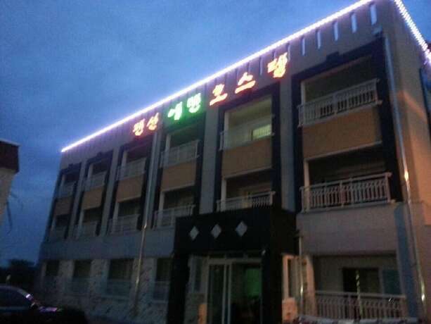 Imagen general del Hostel Eden, Jeju Ciudad. Foto 2