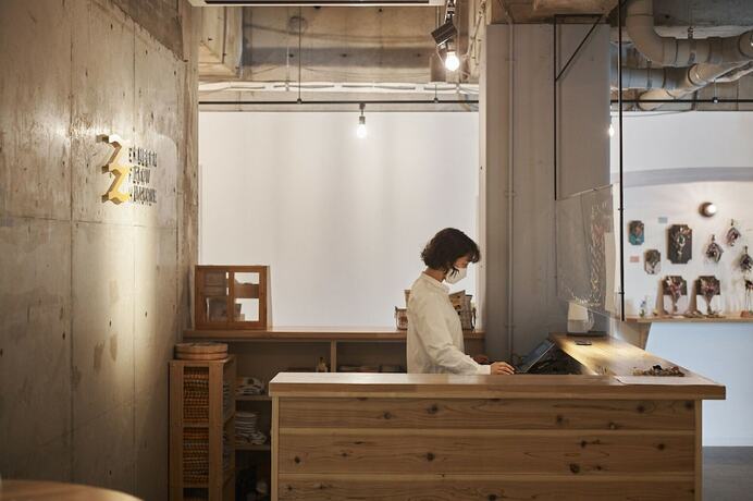 Imagen general del Hostel Emblem Flow Hakone. Foto 5