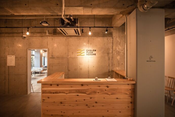 Imagen general del Hostel Emblem Flow Hakone. Foto 8