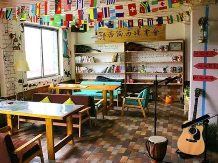 Imagen general del Hostel En Shi Wen Dao Youth. Foto 6