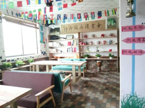 Imagen general del Hostel En Shi Wen Dao Youth. Foto 8