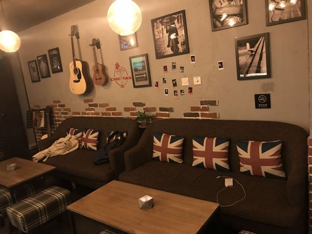 Imagen del bar/restaurante del Hostel Enjoy International Youth. Foto 5