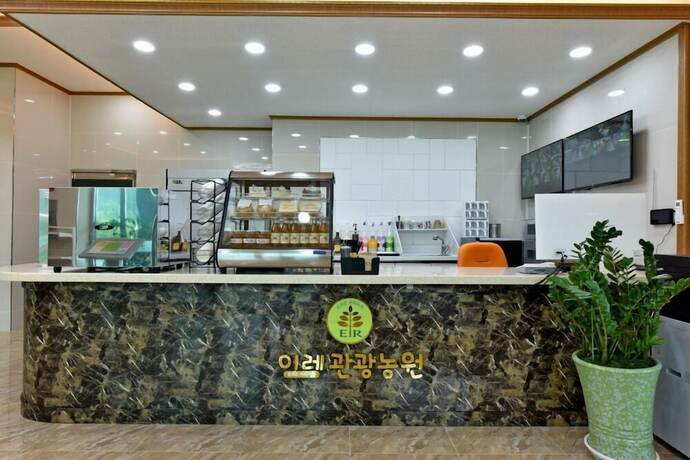 Imagen general del Hostel Erefarm. Foto 11