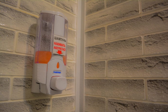 Imagen de la habitación del Hostel Expo, Nursult&aacute;n. Foto 18