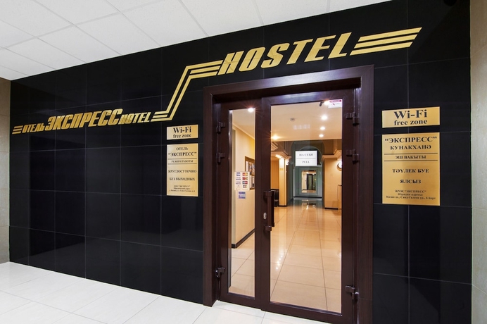Imagen de los interiores del Hostel Express Hotel and. Foto 19