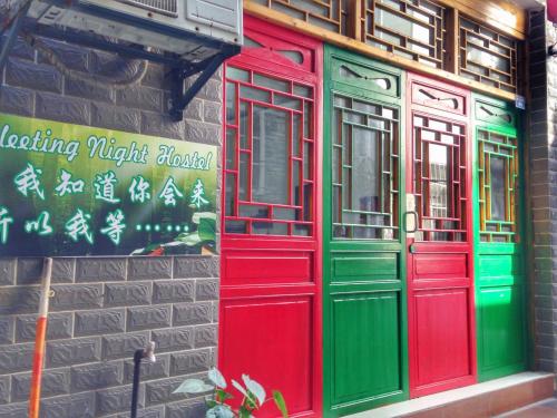 Imagen de la habitación del Hostel Fenghuang Fleeting Night. Foto 8