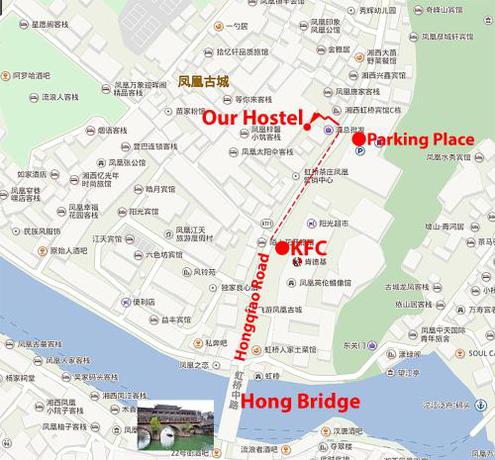 Imagen de la habitación del Hostel Fenghuang Fleeting Night. Foto 9