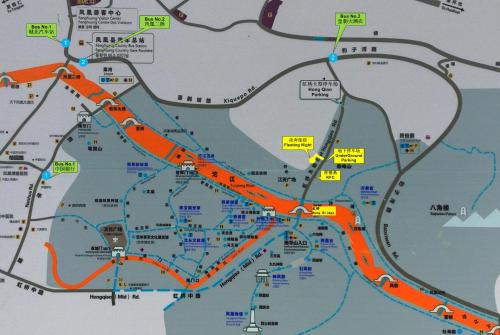 Imagen de la habitación del Hostel Fenghuang Fleeting Night. Foto 10