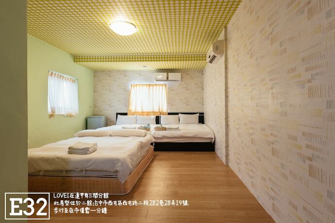 Imagen general del Hostel Fengjia Love I. Foto 2