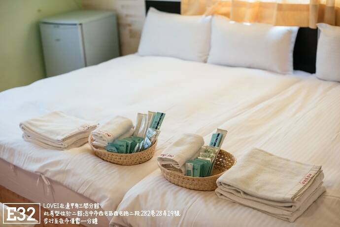 Imagen general del Hostel Fengjia Love I. Foto 9