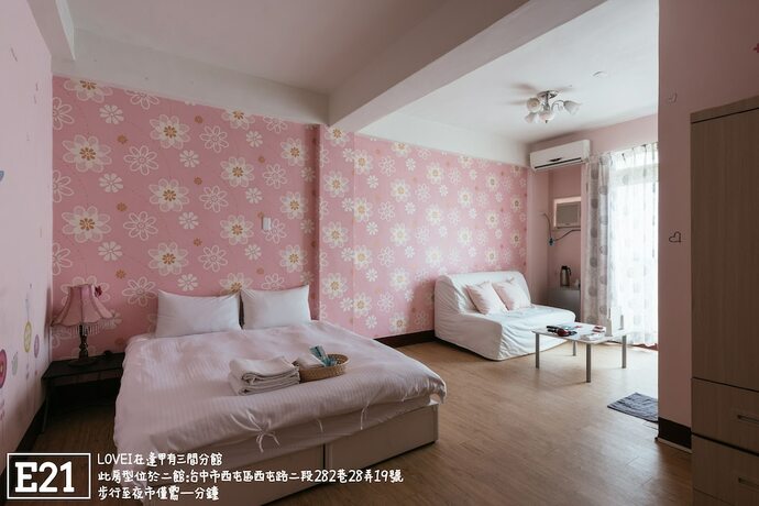 Imagen general del Hostel Fengjia Love I. Foto 10