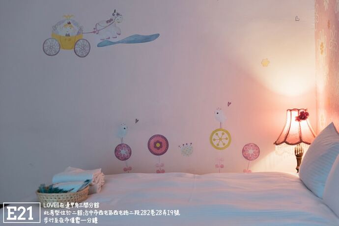 Imagen general del Hostel Fengjia Love I. Foto 11