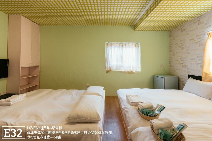 Imagen general del Hostel Fengjia Love I. Foto 1