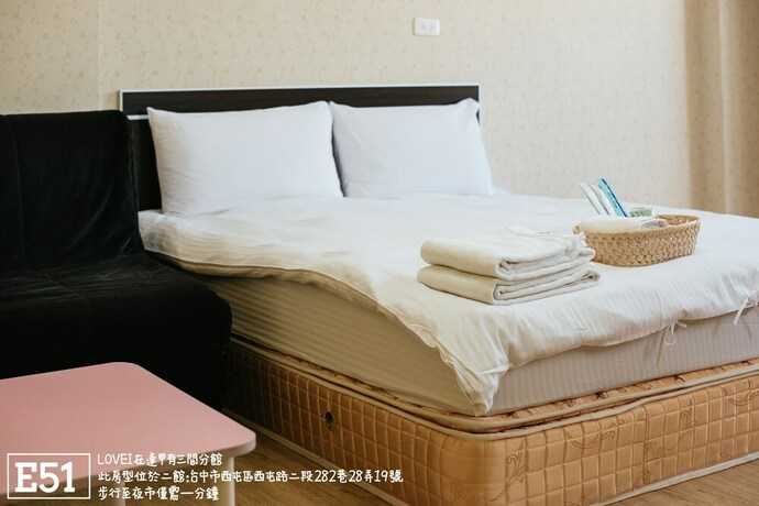 Imagen de la habitación del Hostel Fengjia Love I. Foto 15