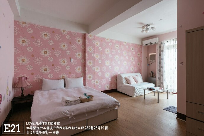 Imagen de la habitación del Hostel Fengjia Love I. Foto 16
