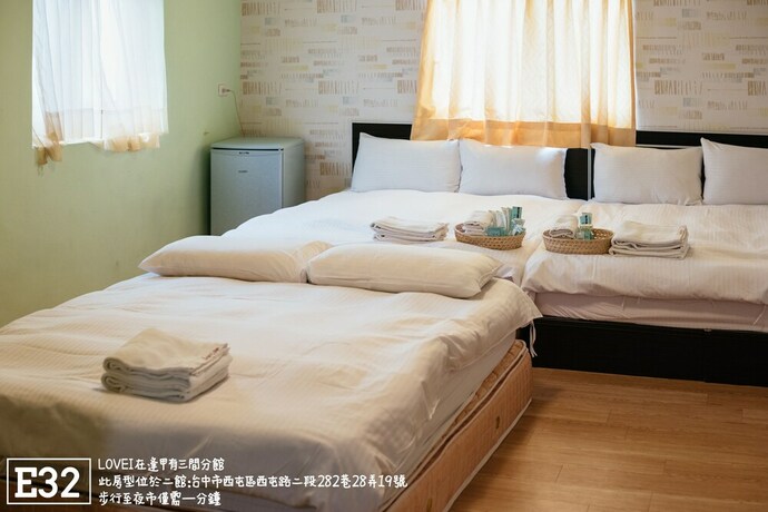 Imagen de la habitación del Hostel Fengjia Love I. Foto 17